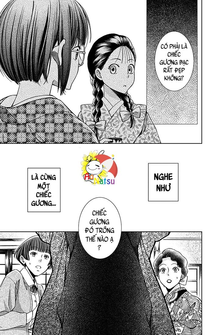 Usotoki Rhetoric Chap 7 - Next Chap 8