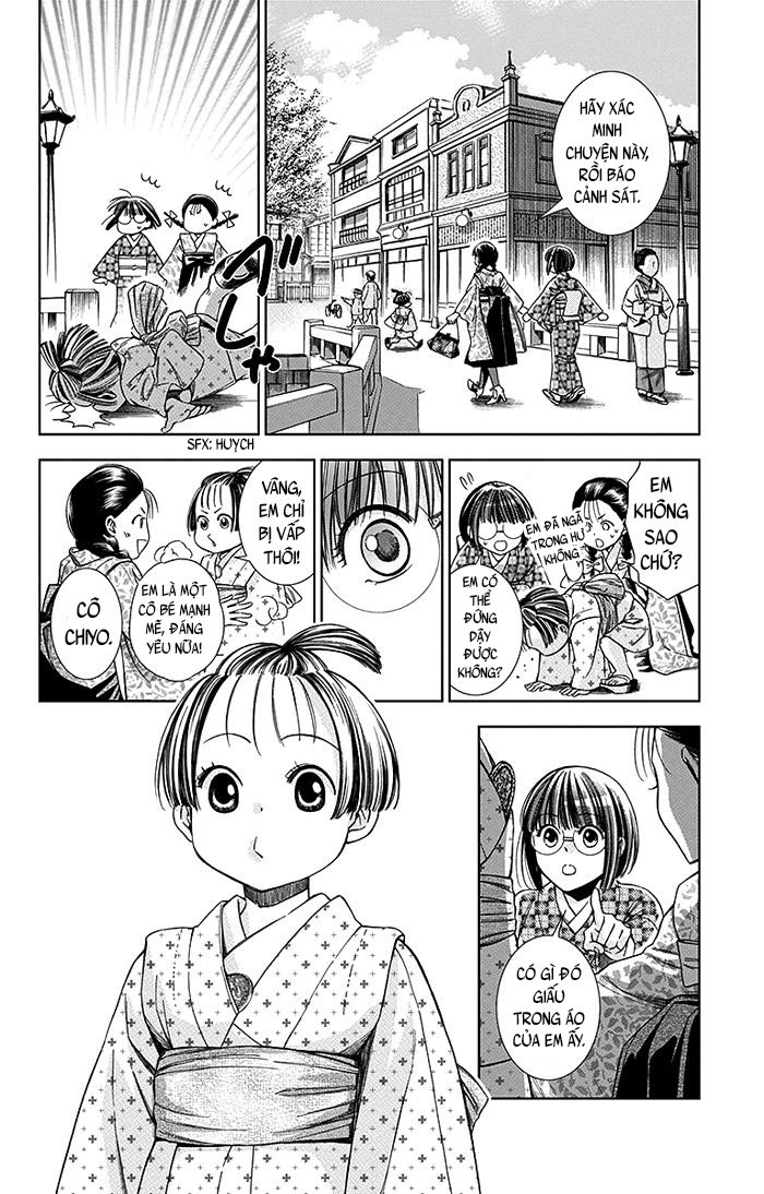 Usotoki Rhetoric Chap 7 - Next Chap 8