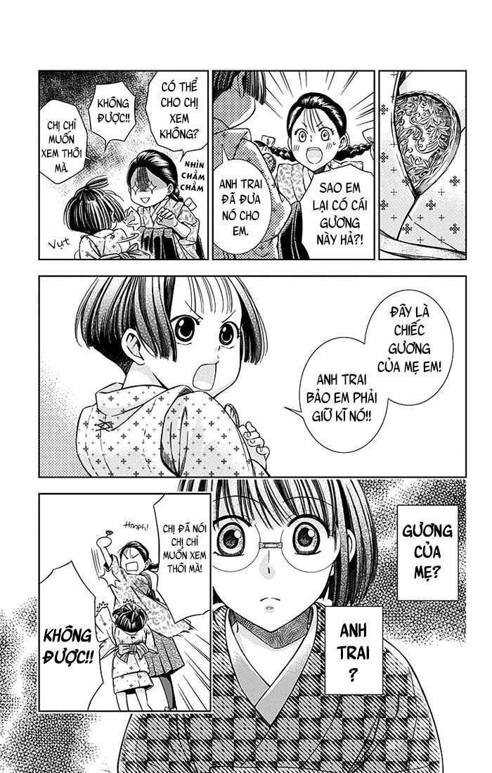 Usotoki Rhetoric Chap 7 - Next Chap 8