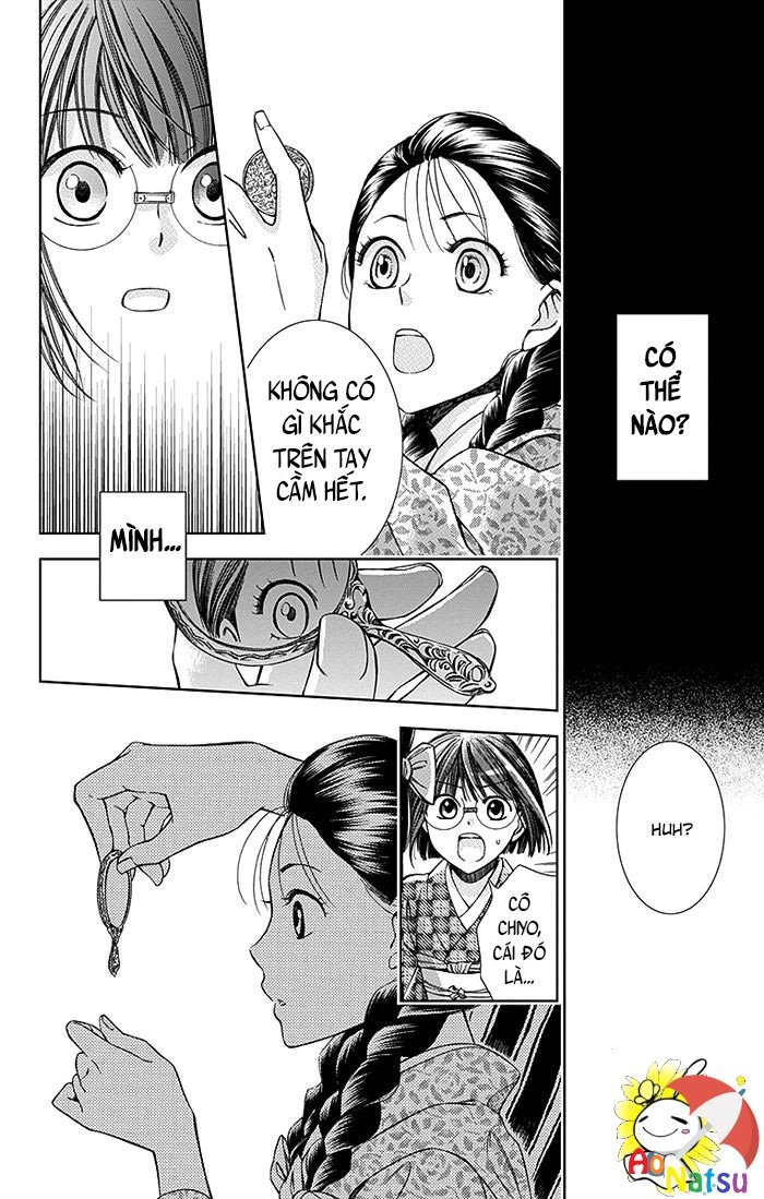 Usotoki Rhetoric Chap 7 - Next Chap 8