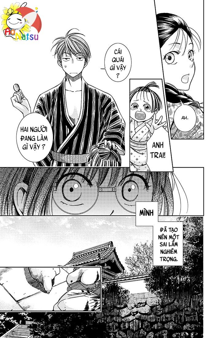 Usotoki Rhetoric Chap 7 - Next Chap 8