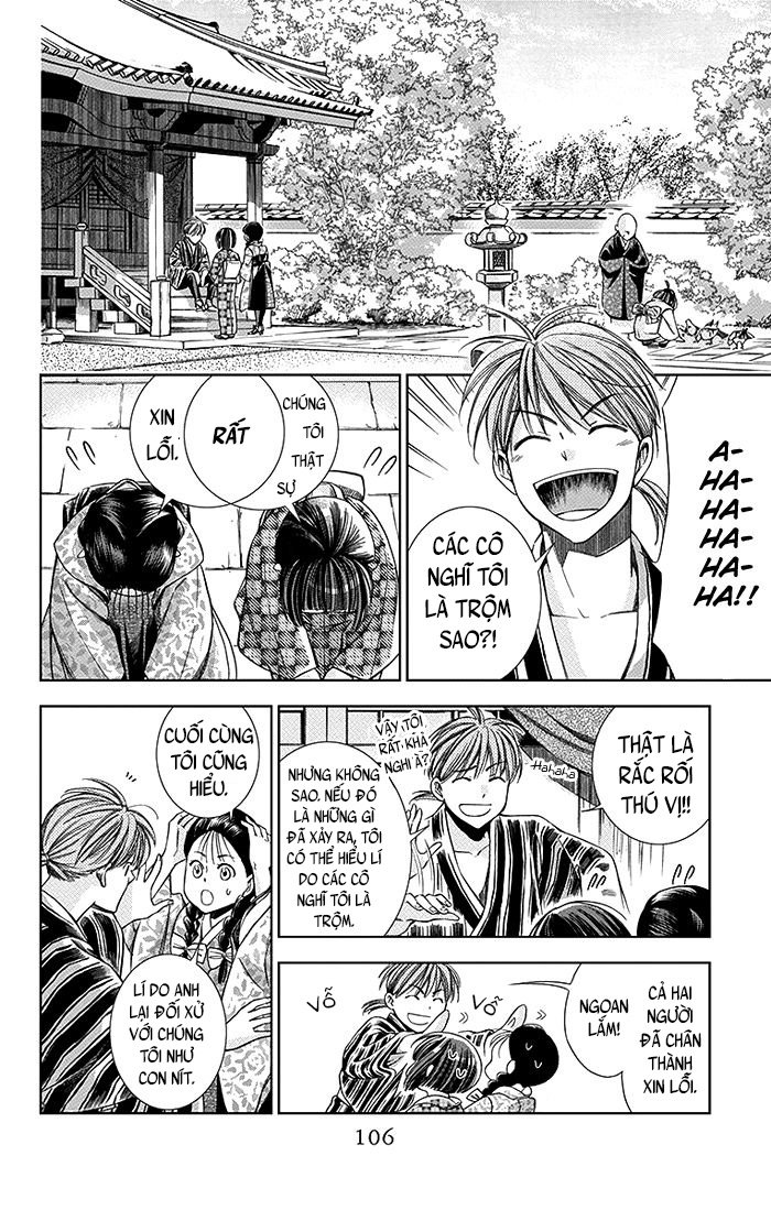Usotoki Rhetoric Chap 7 - Next Chap 8