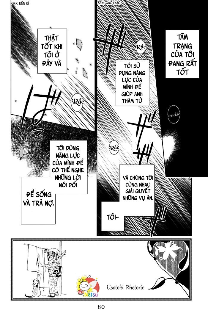 Usotoki Rhetoric Chap 7 - Next Chap 8