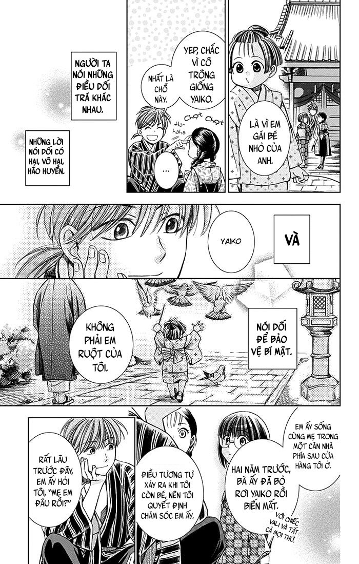 Usotoki Rhetoric Chap 7 - Next Chap 8