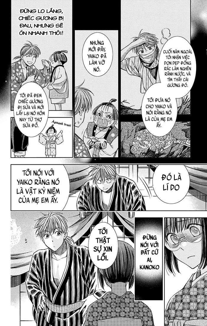 Usotoki Rhetoric Chap 7 - Next Chap 8