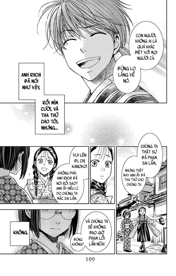 Usotoki Rhetoric Chap 7 - Next Chap 8