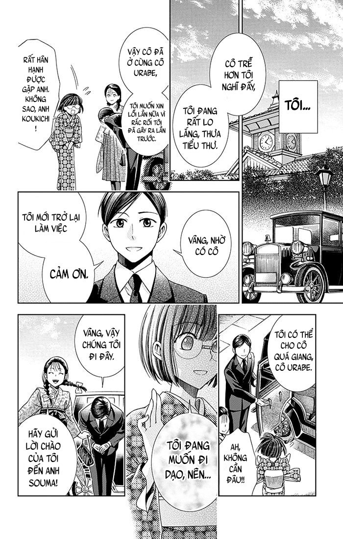Usotoki Rhetoric Chap 7 - Next Chap 8