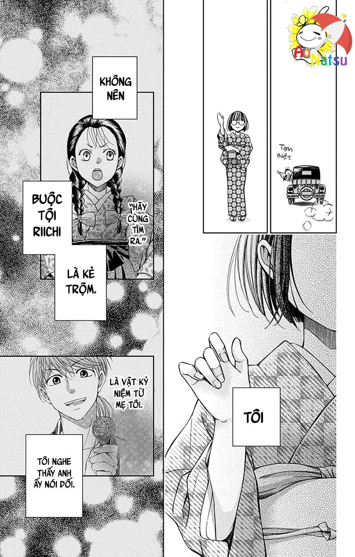 Usotoki Rhetoric Chap 7 - Next Chap 8