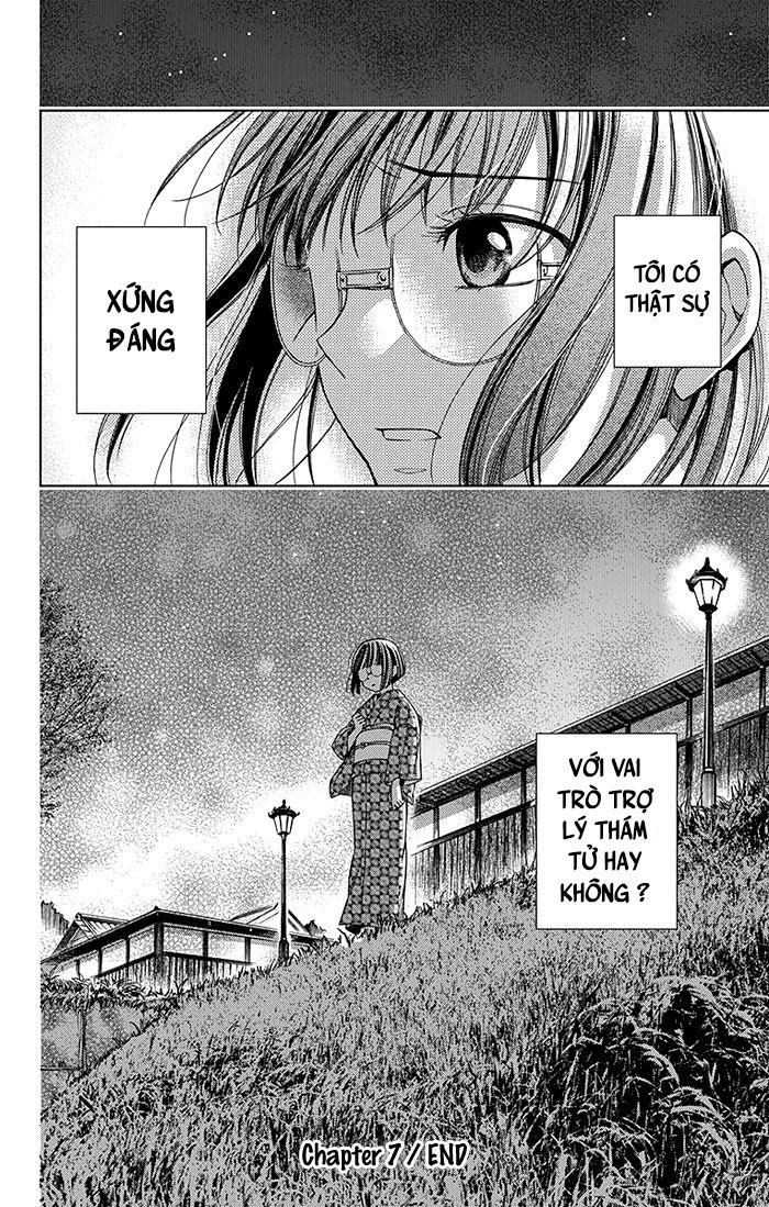 Usotoki Rhetoric Chap 7 - Next Chap 8