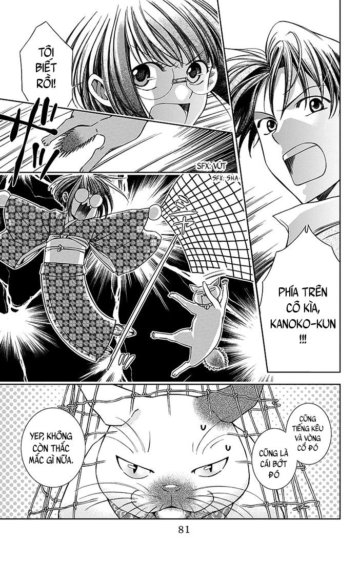 Usotoki Rhetoric Chap 7 - Next Chap 8