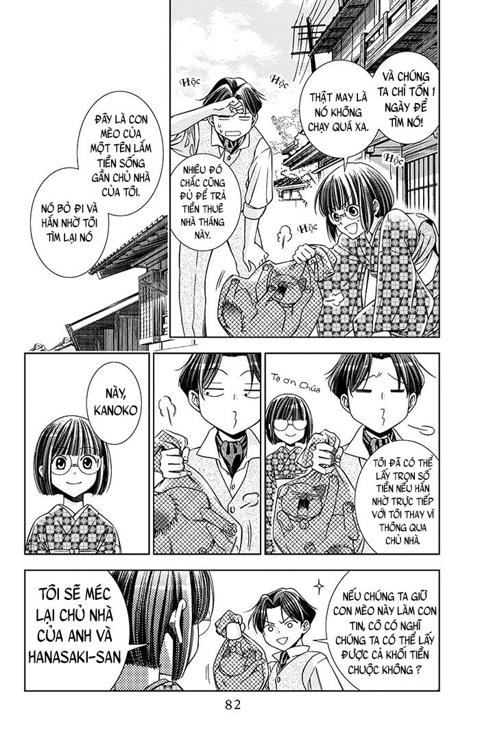 Usotoki Rhetoric Chap 7 - Next Chap 8