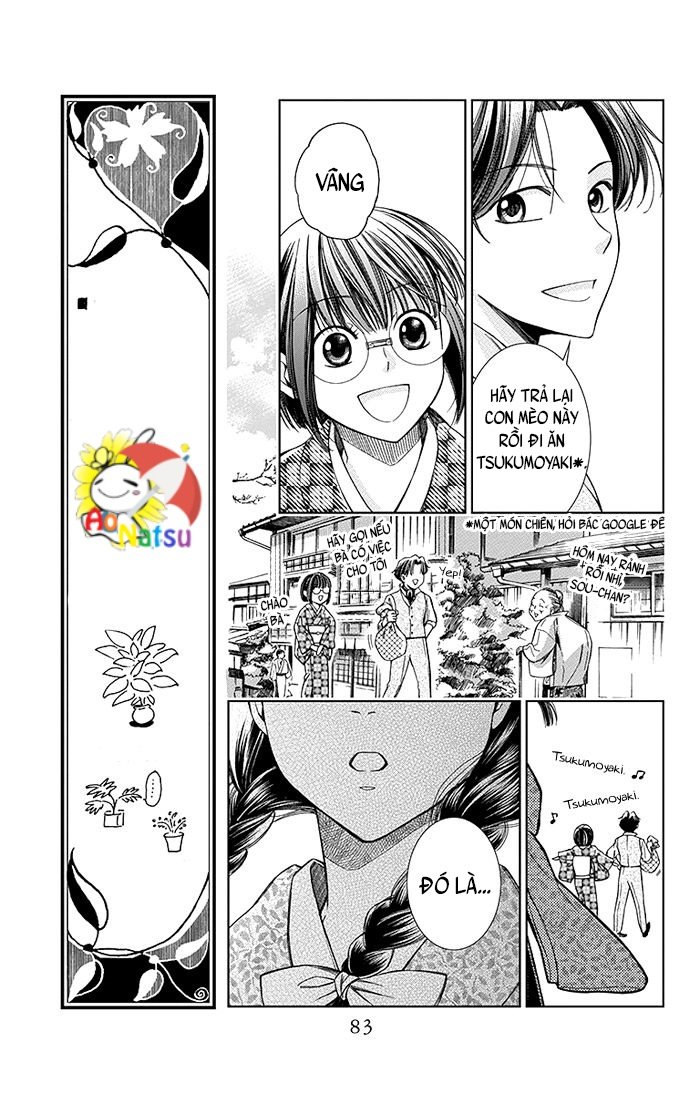 Usotoki Rhetoric Chap 7 - Next Chap 8