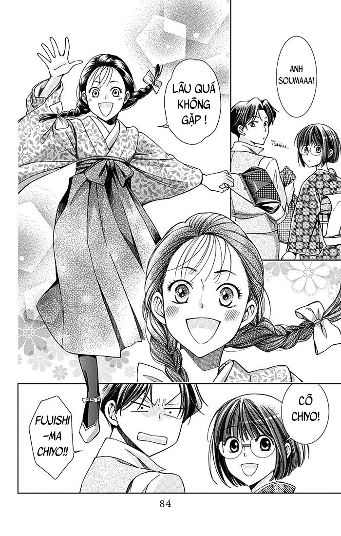 Usotoki Rhetoric Chap 7 - Next Chap 8