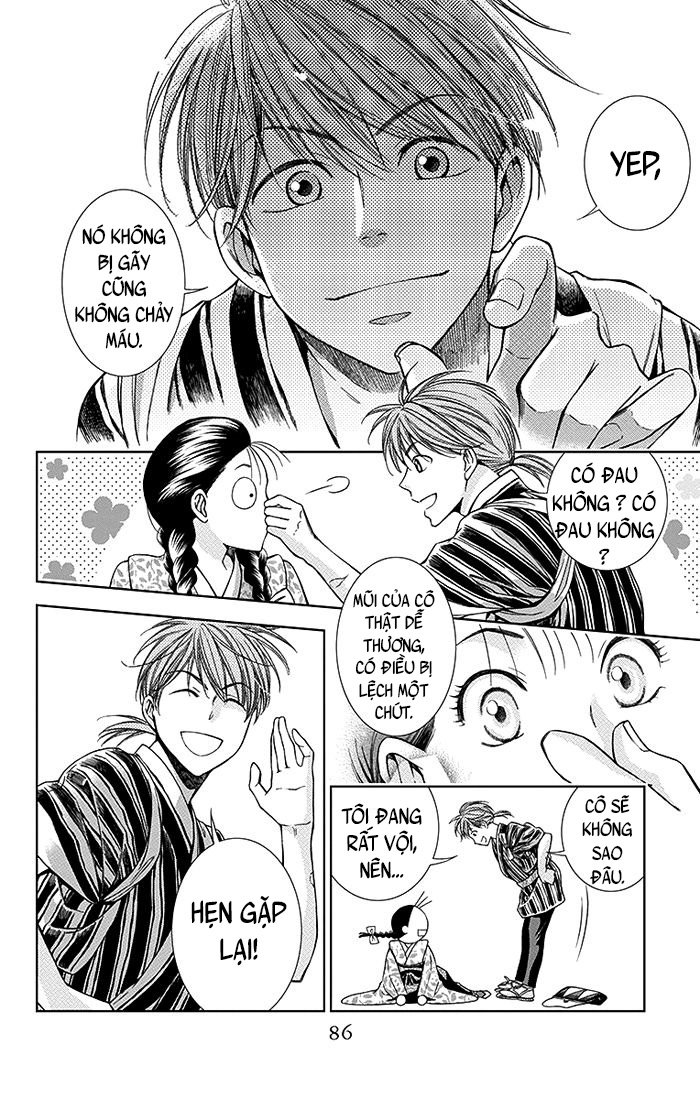 Usotoki Rhetoric Chap 7 - Next Chap 8