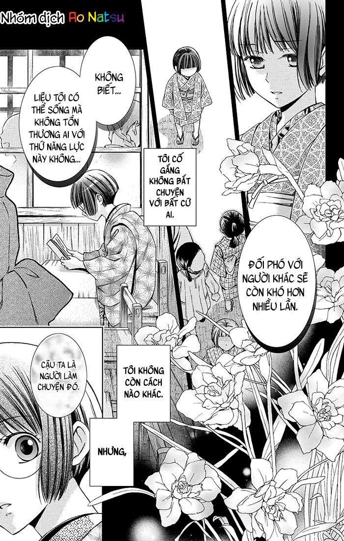 Usotoki Rhetoric Chap 8 - Next Chap 9