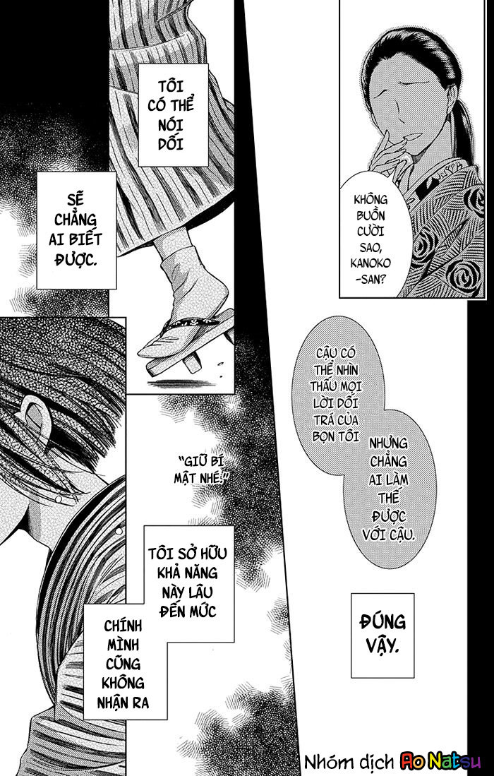 Usotoki Rhetoric Chap 8 - Next Chap 9