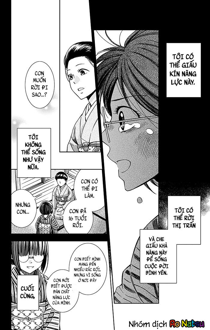 Usotoki Rhetoric Chap 8 - Next Chap 9