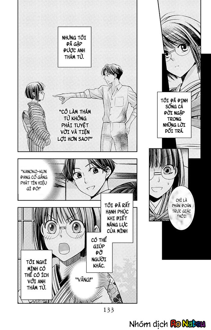 Usotoki Rhetoric Chap 8 - Next Chap 9