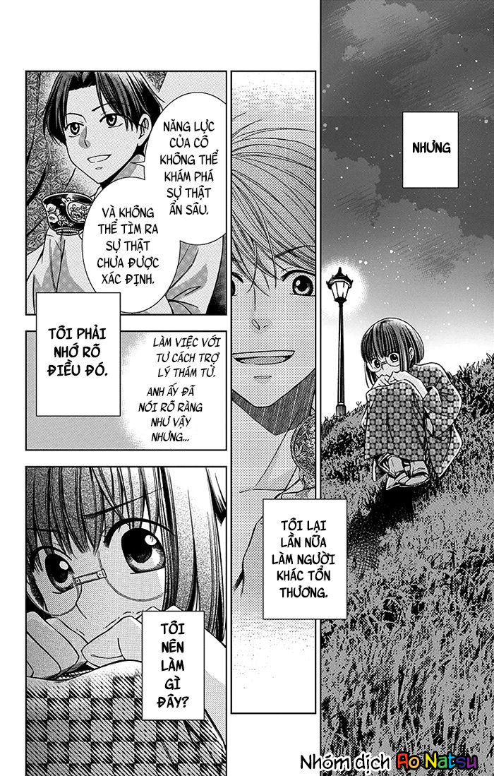 Usotoki Rhetoric Chap 8 - Next Chap 9