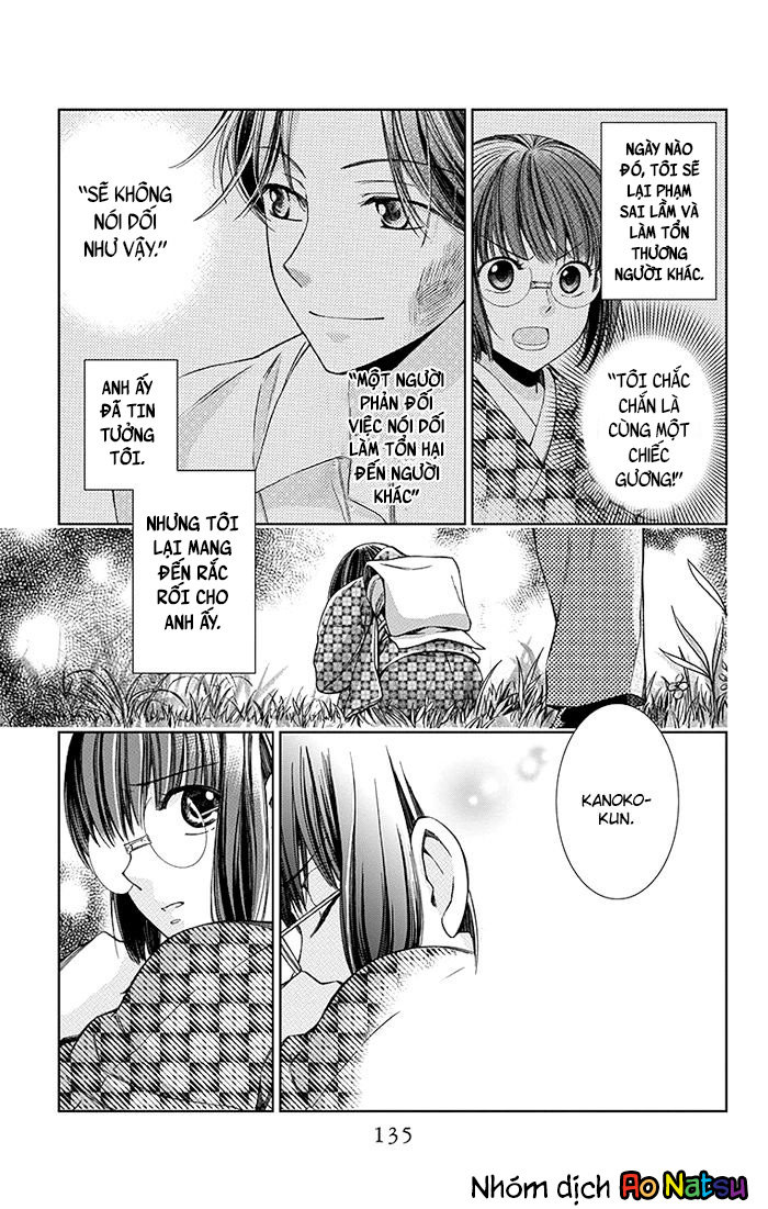 Usotoki Rhetoric Chap 8 - Next Chap 9