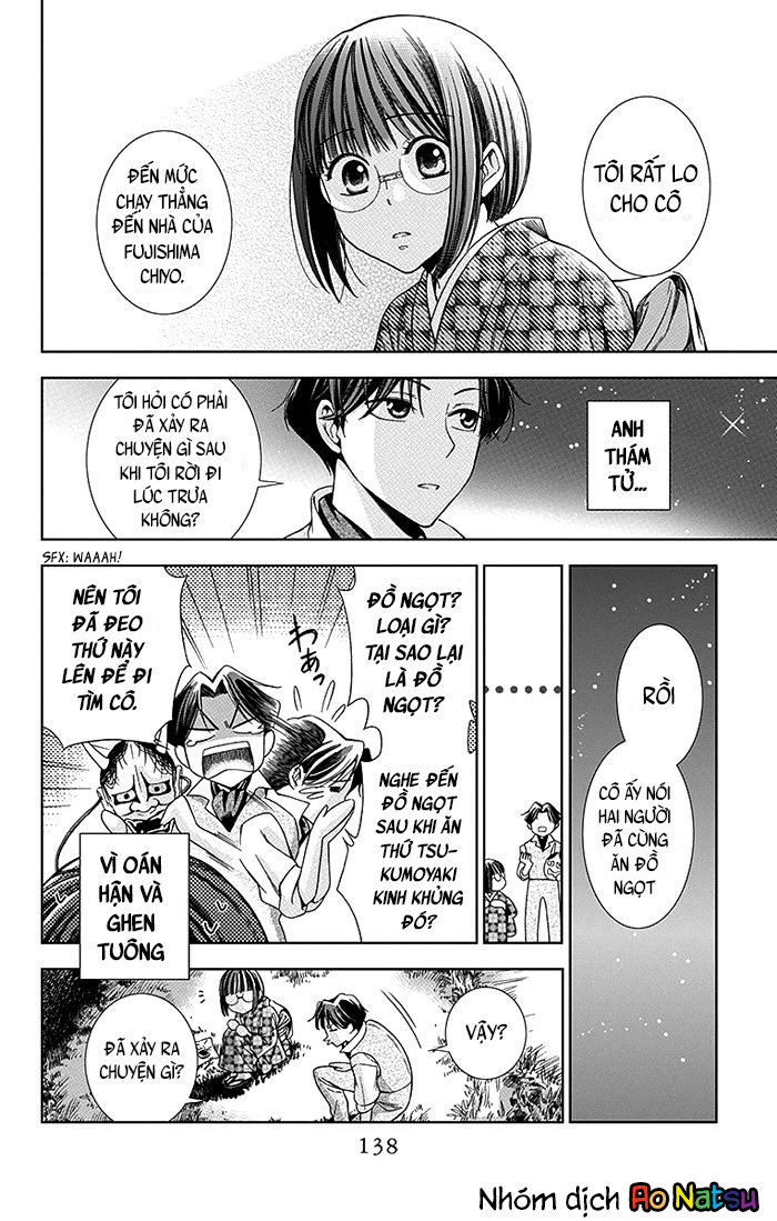 Usotoki Rhetoric Chap 8 - Next Chap 9
