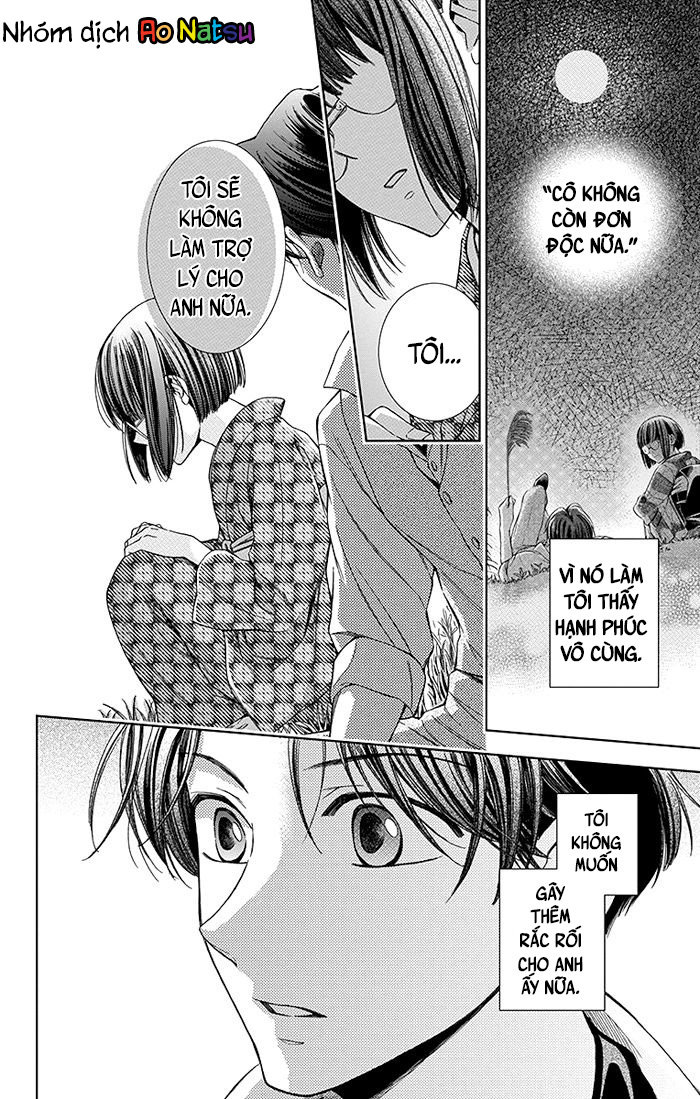Usotoki Rhetoric Chap 8 - Next Chap 9