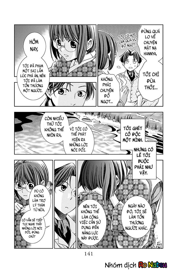 Usotoki Rhetoric Chap 8 - Next Chap 9