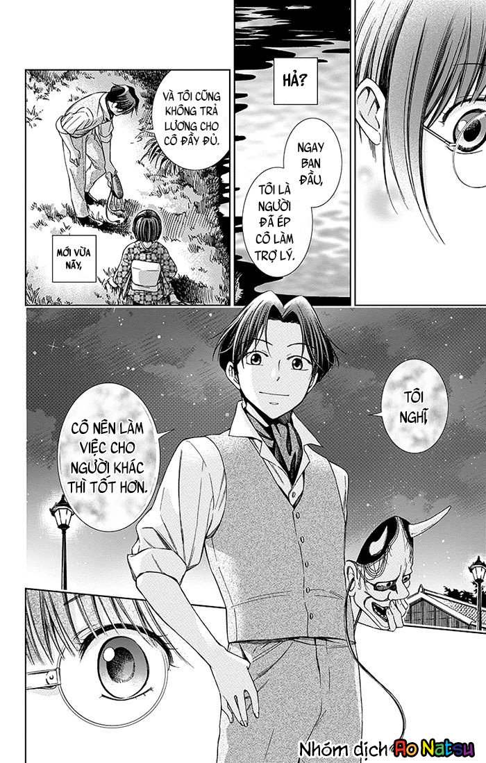 Usotoki Rhetoric Chap 8 - Next Chap 9