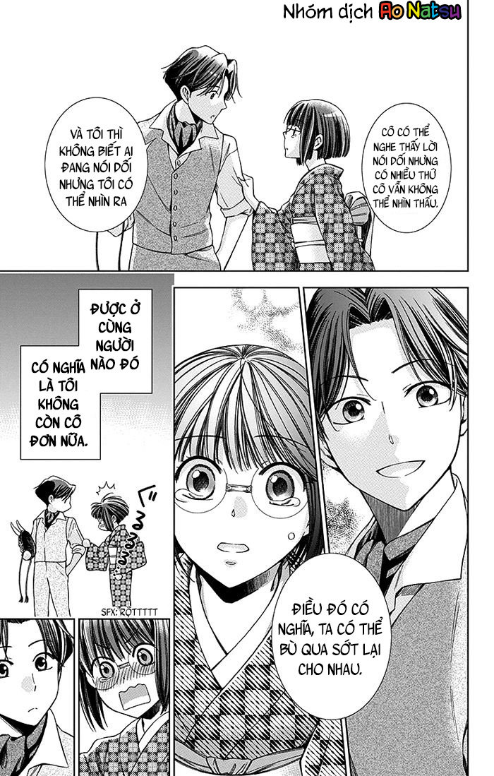 Usotoki Rhetoric Chap 8 - Next Chap 9