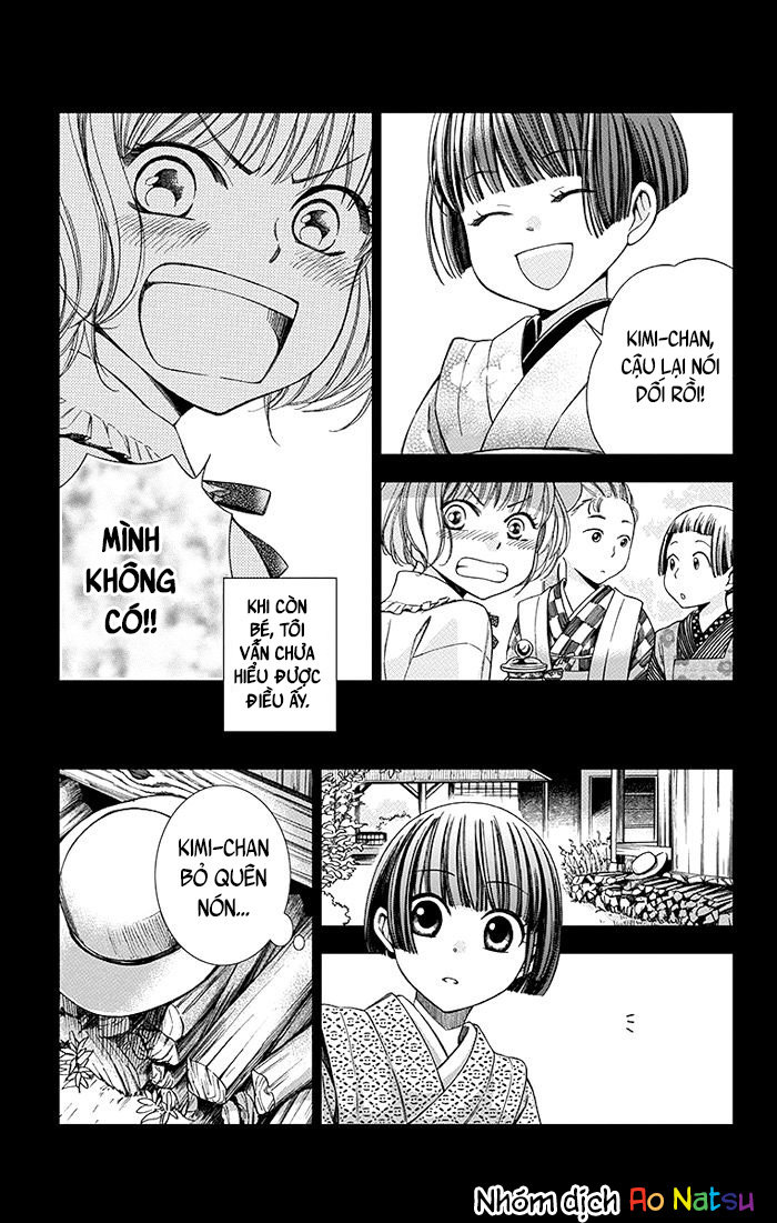 Usotoki Rhetoric Chap 8 - Next Chap 9