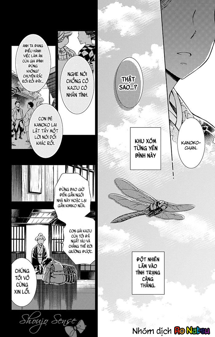 Usotoki Rhetoric Chap 8 - Next Chap 9