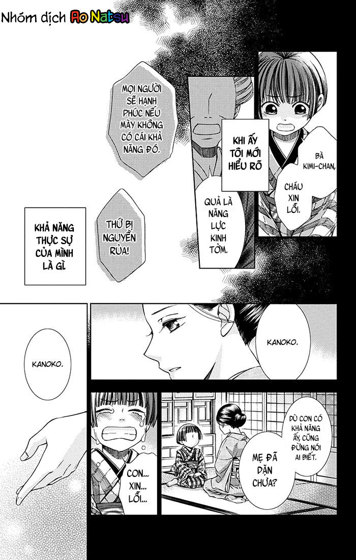 Usotoki Rhetoric Chap 8 - Next Chap 9