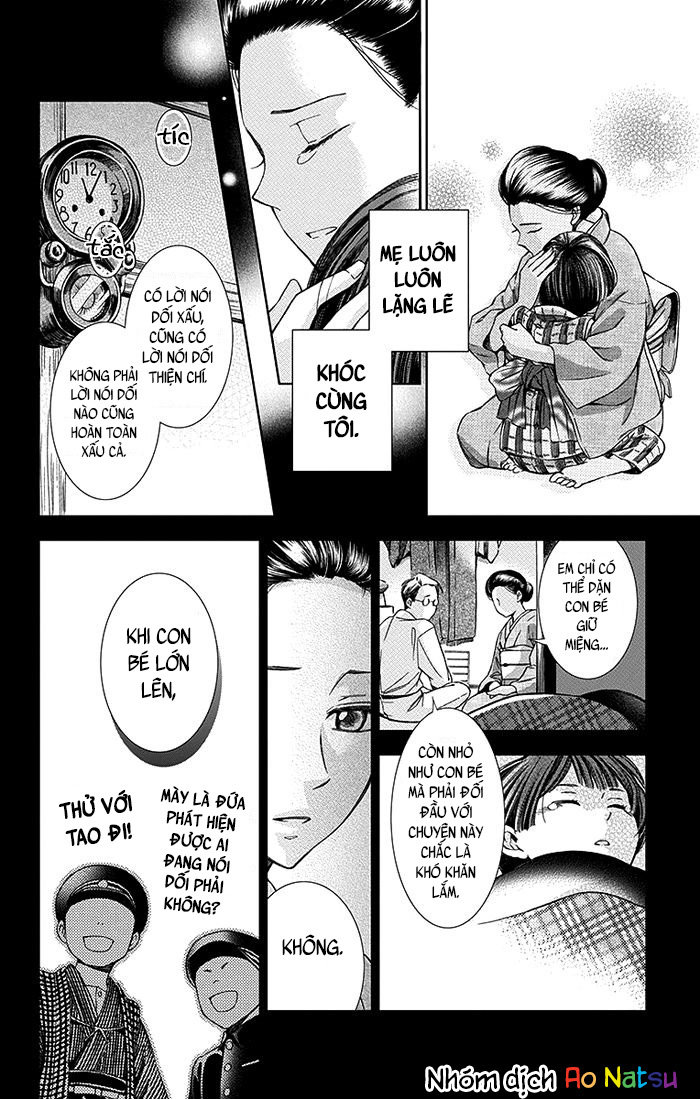 Usotoki Rhetoric Chap 8 - Next Chap 9