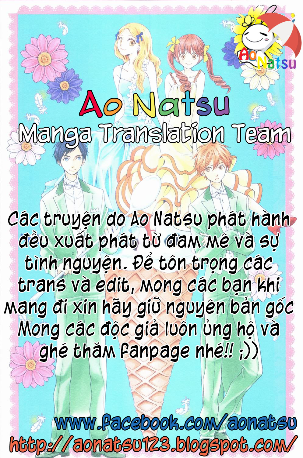 Usotoki Rhetoric Chap 9 - Next Chap 10