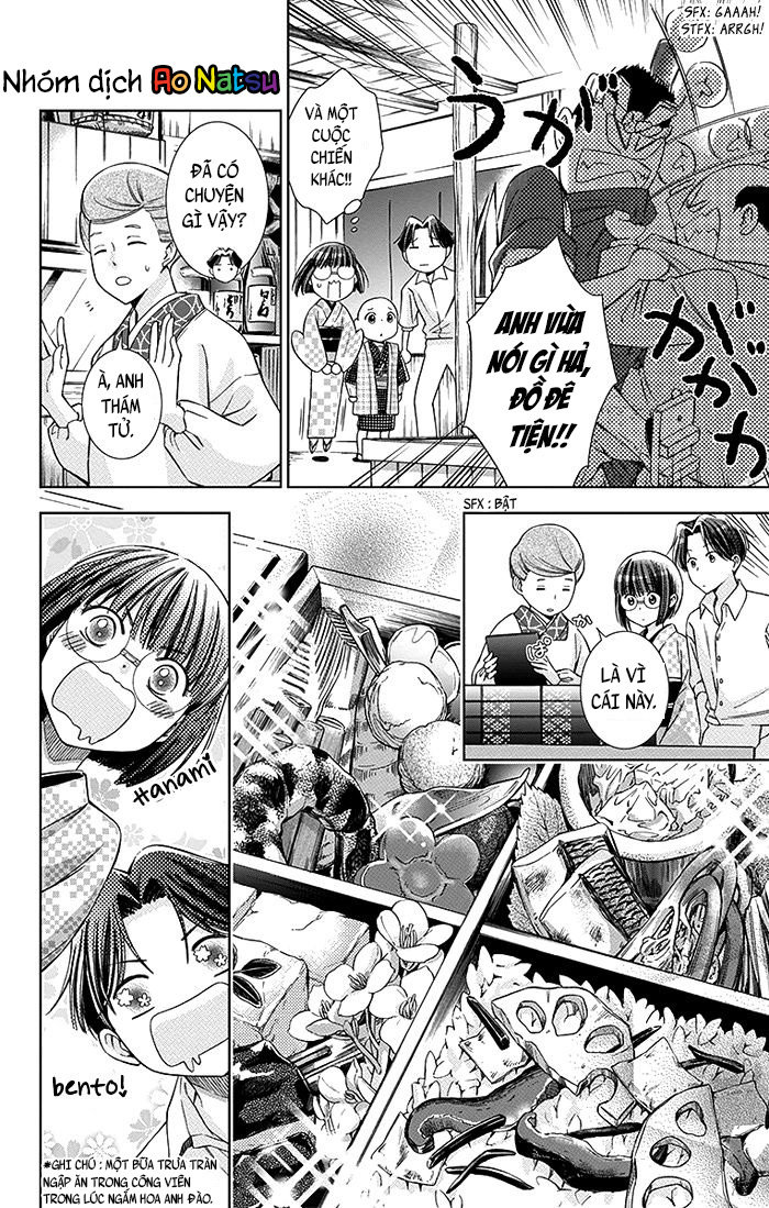 Usotoki Rhetoric Chap 9 - Next Chap 10