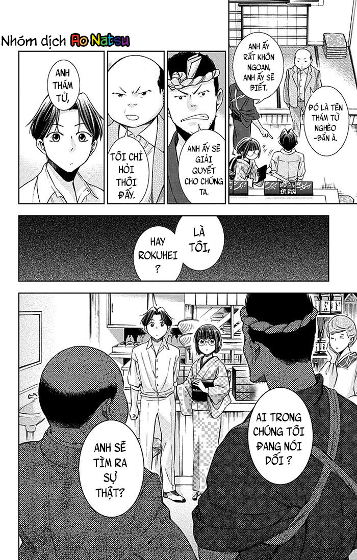 Usotoki Rhetoric Chap 9 - Next Chap 10