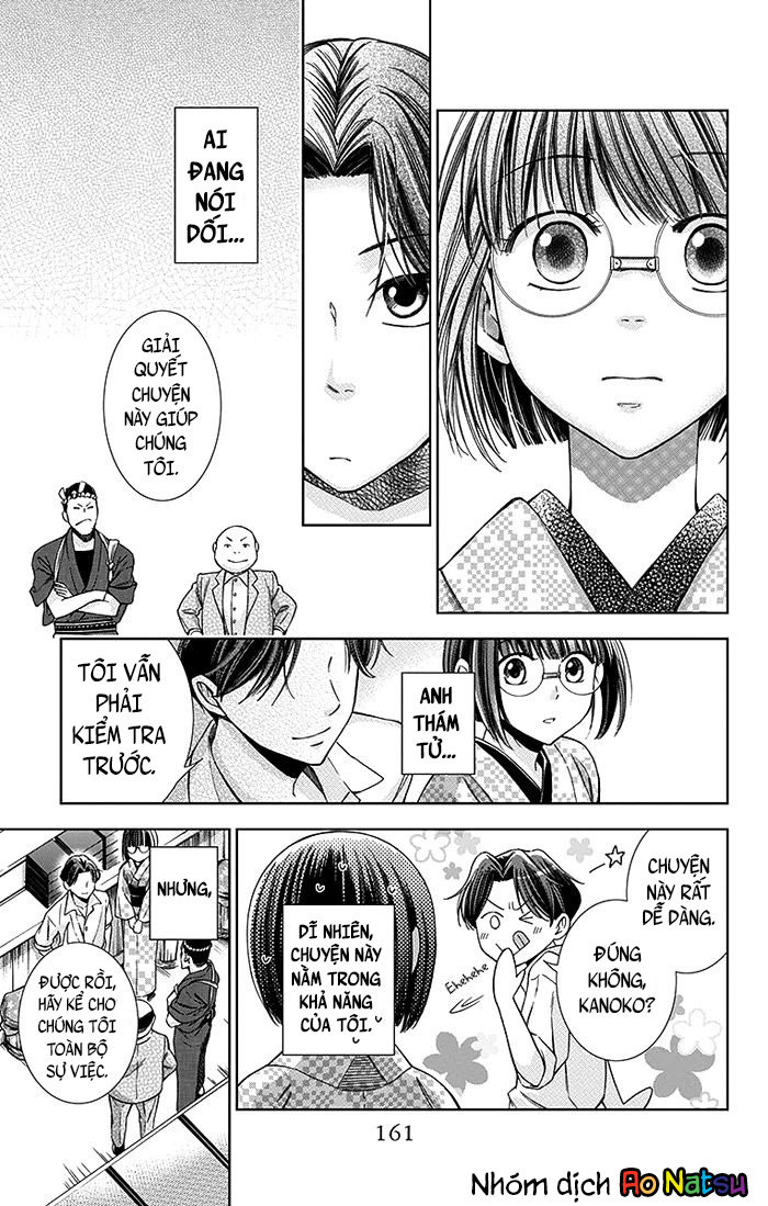 Usotoki Rhetoric Chap 9 - Next Chap 10