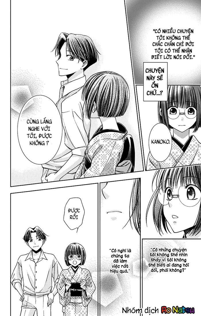Usotoki Rhetoric Chap 9 - Next Chap 10