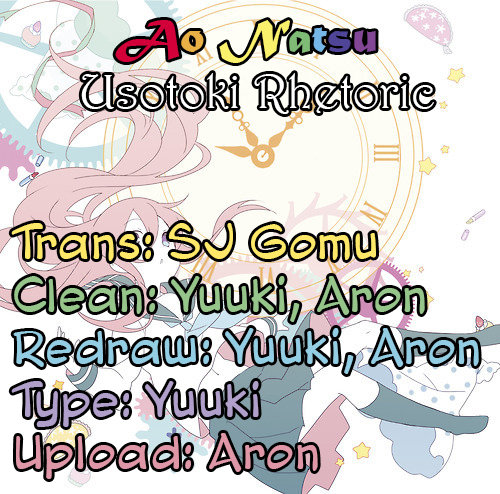 Usotoki Rhetoric Chap 9 - Next Chap 10