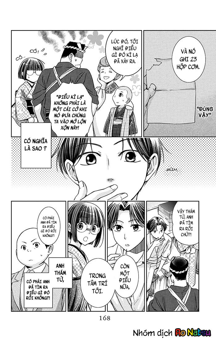 Usotoki Rhetoric Chap 9 - Next Chap 10