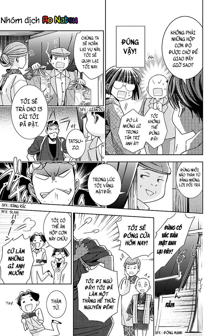 Usotoki Rhetoric Chap 9 - Next Chap 10