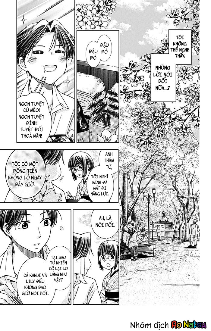 Usotoki Rhetoric Chap 9 - Next Chap 10