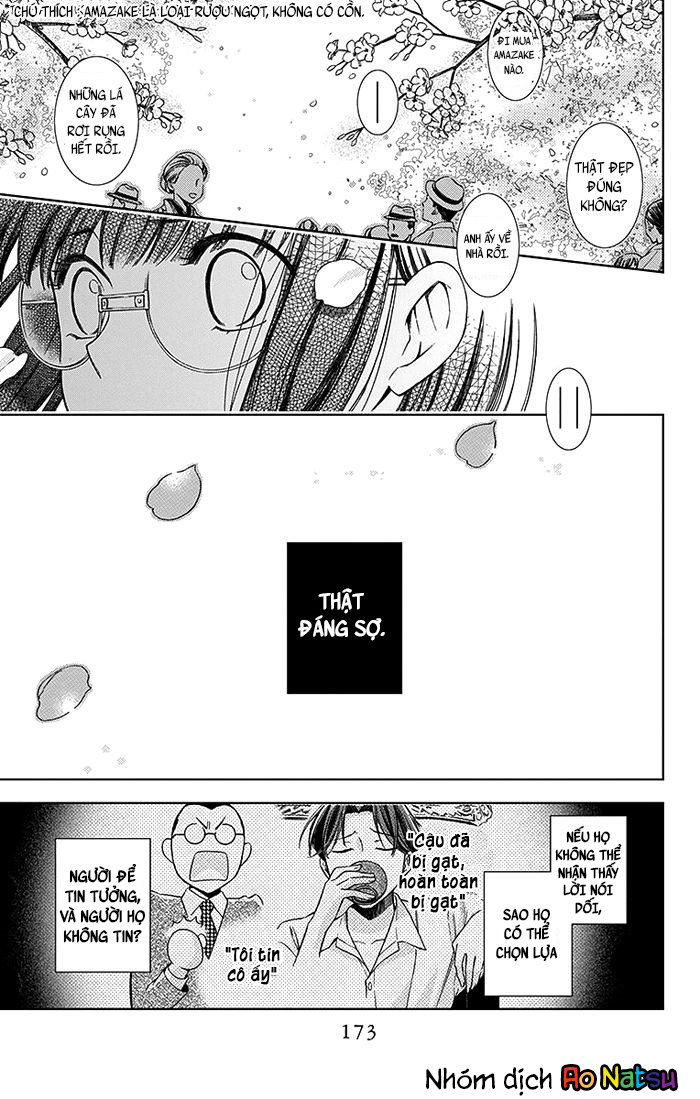 Usotoki Rhetoric Chap 9 - Next Chap 10
