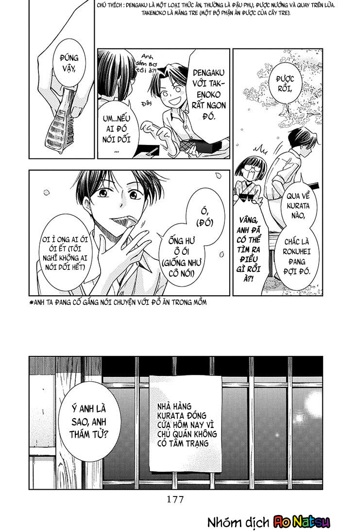 Usotoki Rhetoric Chap 9 - Next Chap 10