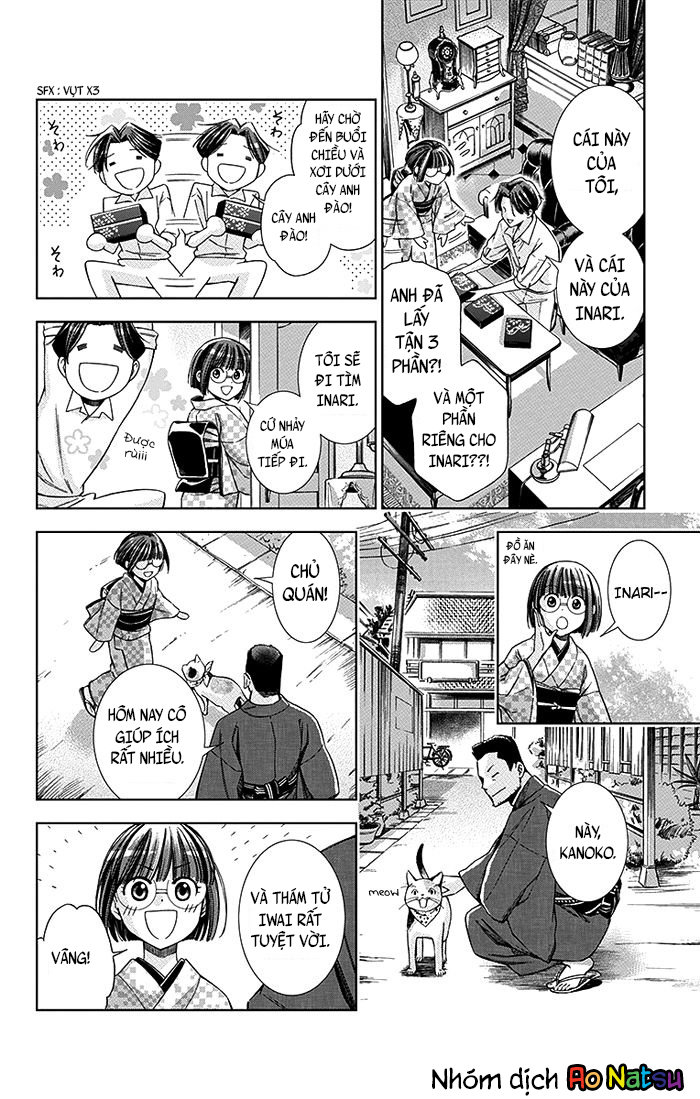Usotoki Rhetoric Chap 9 - Next Chap 10