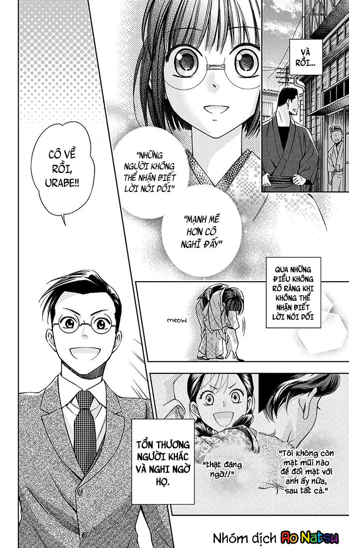 Usotoki Rhetoric Chap 9 - Next Chap 10