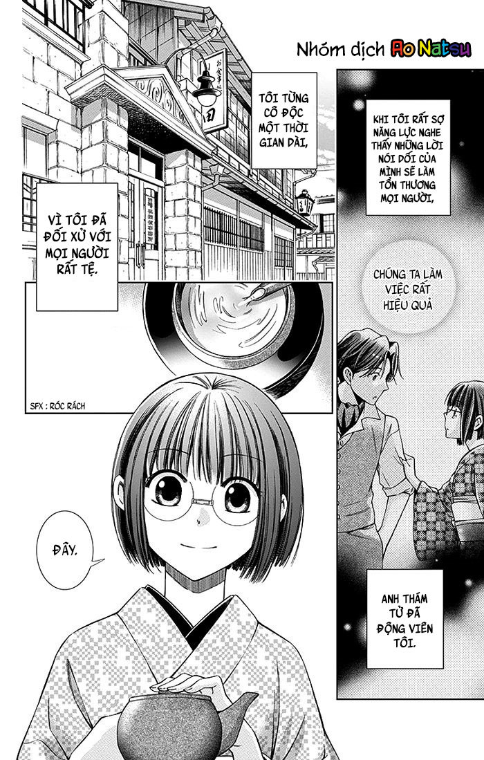 Usotoki Rhetoric Chap 9 - Next Chap 10