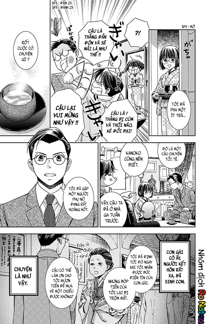 Usotoki Rhetoric Chap 9 - Next Chap 10
