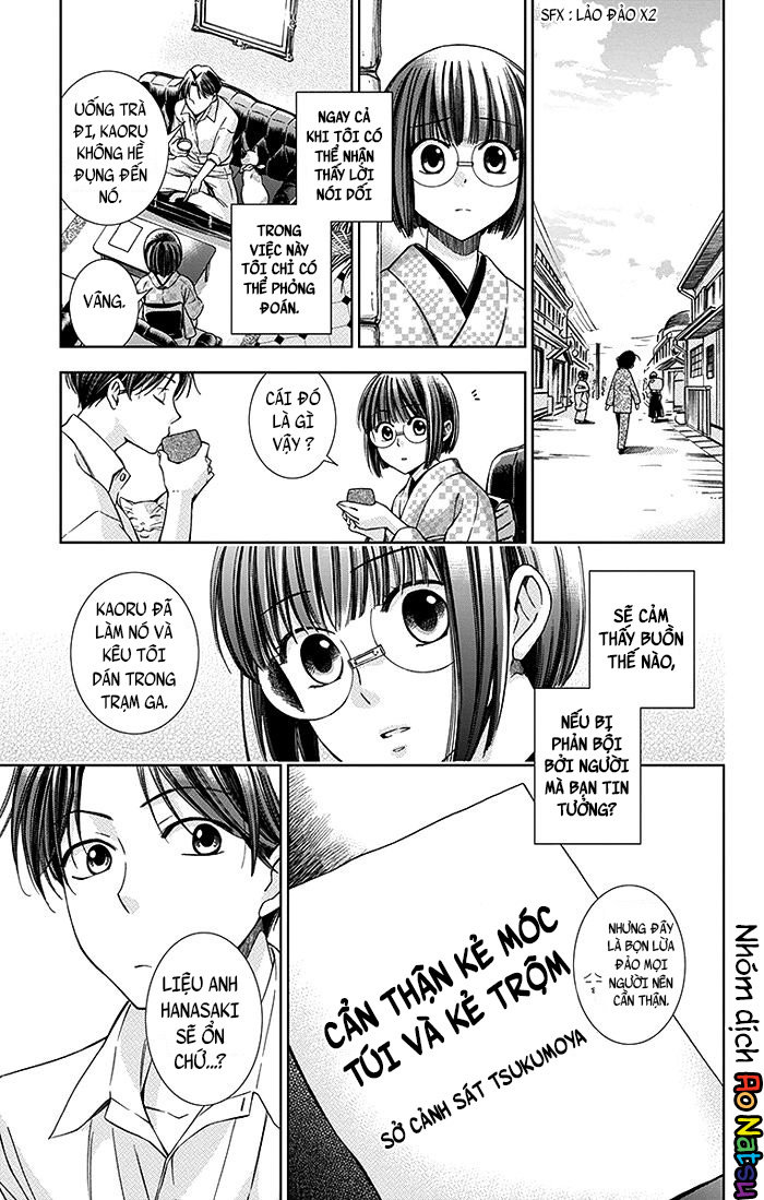 Usotoki Rhetoric Chap 9 - Next Chap 10