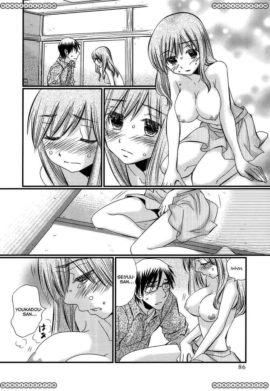 Usotsuki Paradox Chap 10 - Next Chap 11